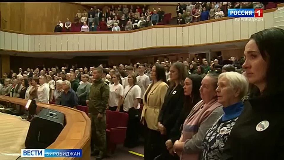 Торжественный концерт-спектакль в День Героев Отечества провели в областной филармонии