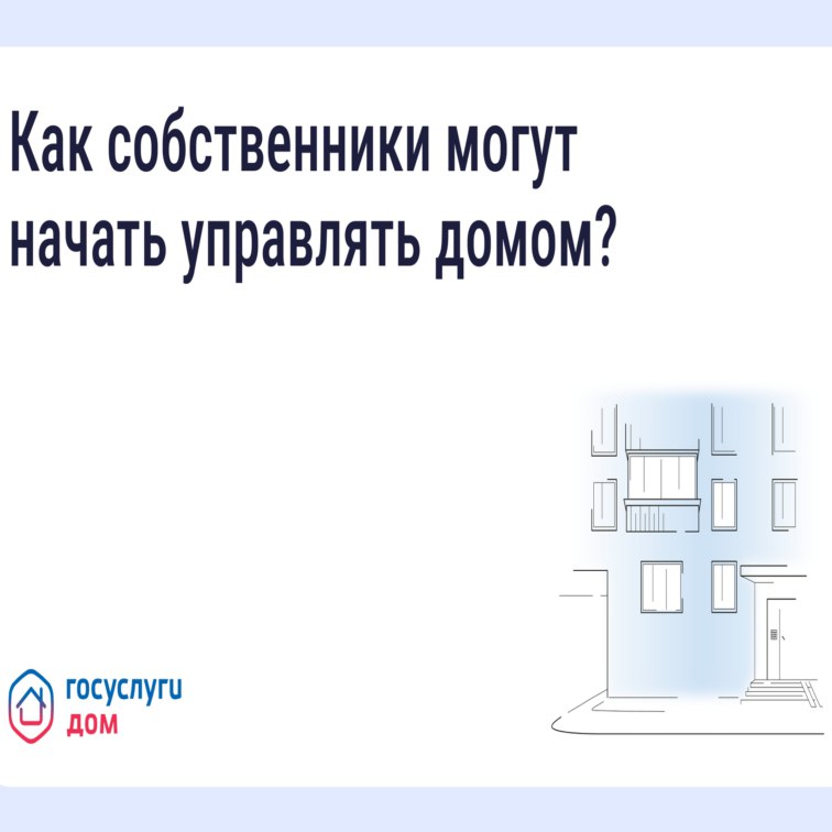 Российские ученые представили первый в мире учебник по социальной архитектуре Российские ученые представили первый в мире учебник по социальной архитектуре