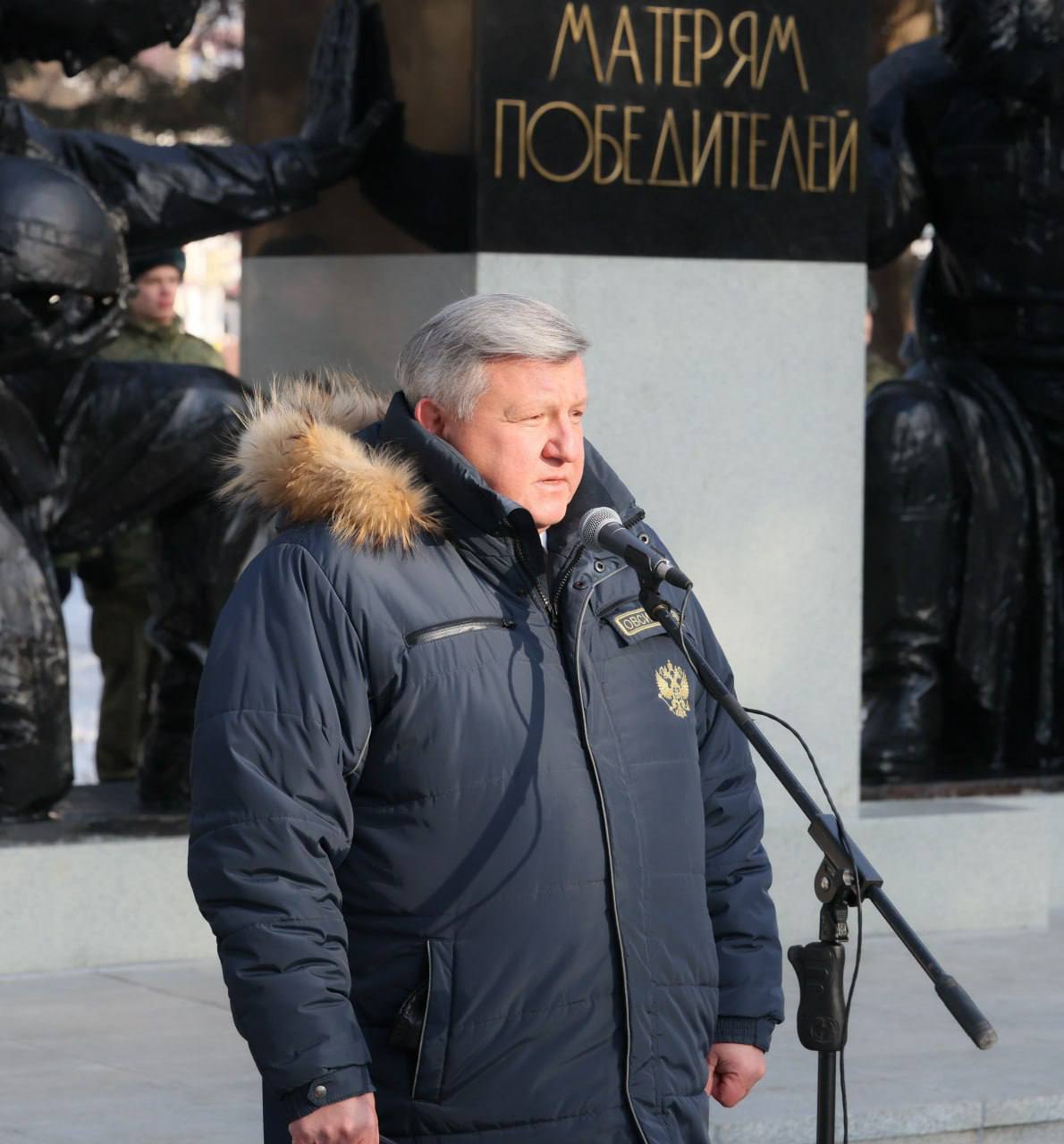 Владимир Мединский: От всей души поздравляю вас с открытием мемориала «Матерям Победителей» Владимир Мединский: От всей души поздравляю вас с открытием мемориала «Матерям Победителей»