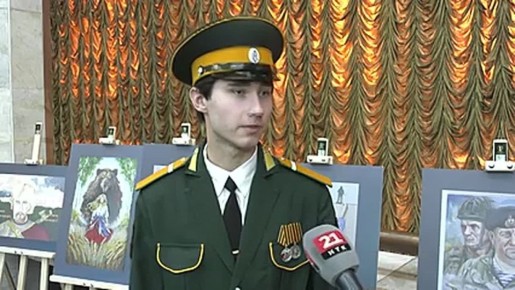 �������-���������, ����������� ��� ������ ���������, ������ �� ����� ��������� ���������� � �����������