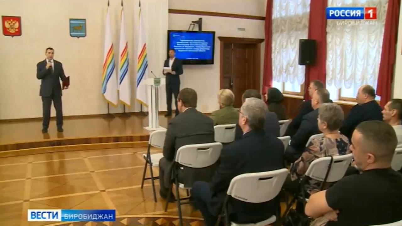 В ЕАО наградили тружеников сельскохозяйственной отрасли