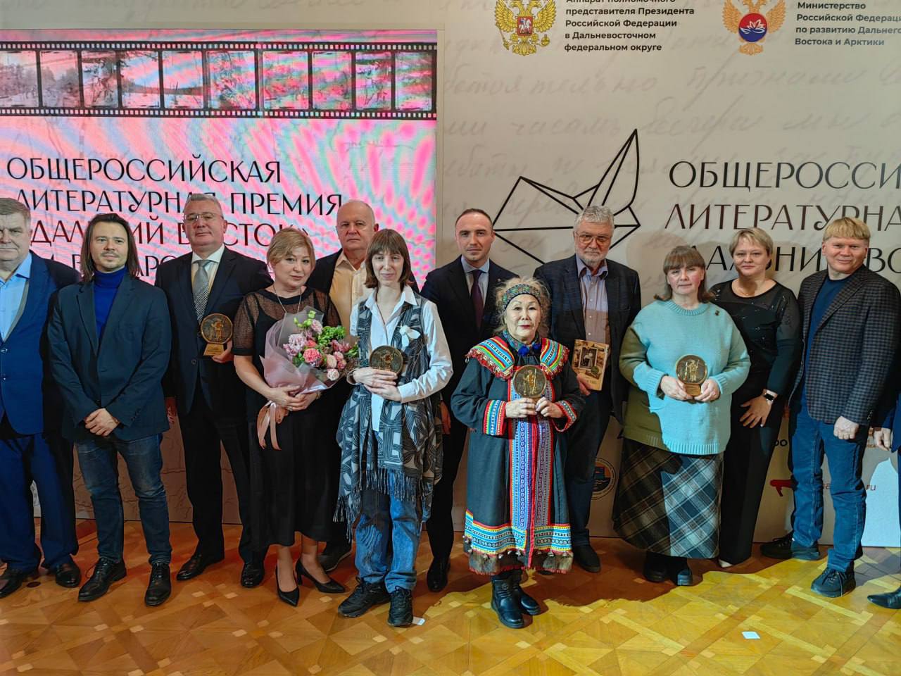 Победители масштабной литературной Премии «Дальний Восток» имени Арсеньева оглашены в Москве Победители масштабной литературной Премии «Дальний Восток» имени Арсеньева оглашены в Москве