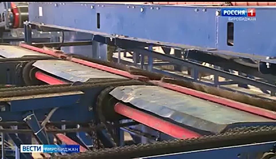 На Дальнем Востоке будут совершенствовать инфраструктуру