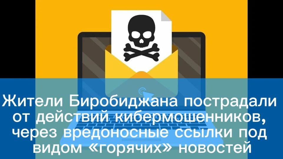 ������� ��� �������������!