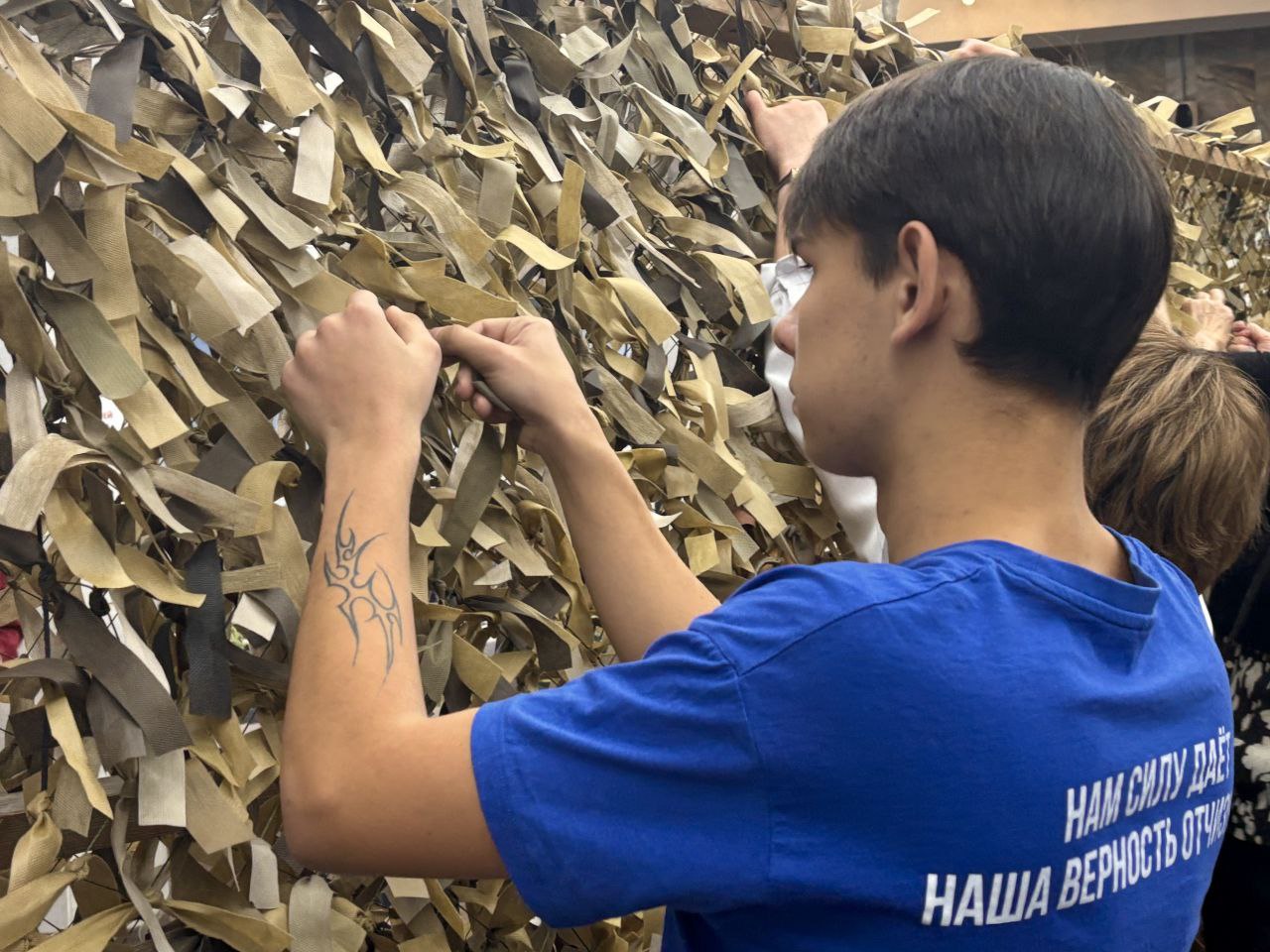 Форум волонтёрских объединений «Вместе для Победы» собрал добровольцев из всех уголков ЕАО Форум волонтёрских объединений «Вместе для Победы» собрал добровольцев из всех уголков ЕАО