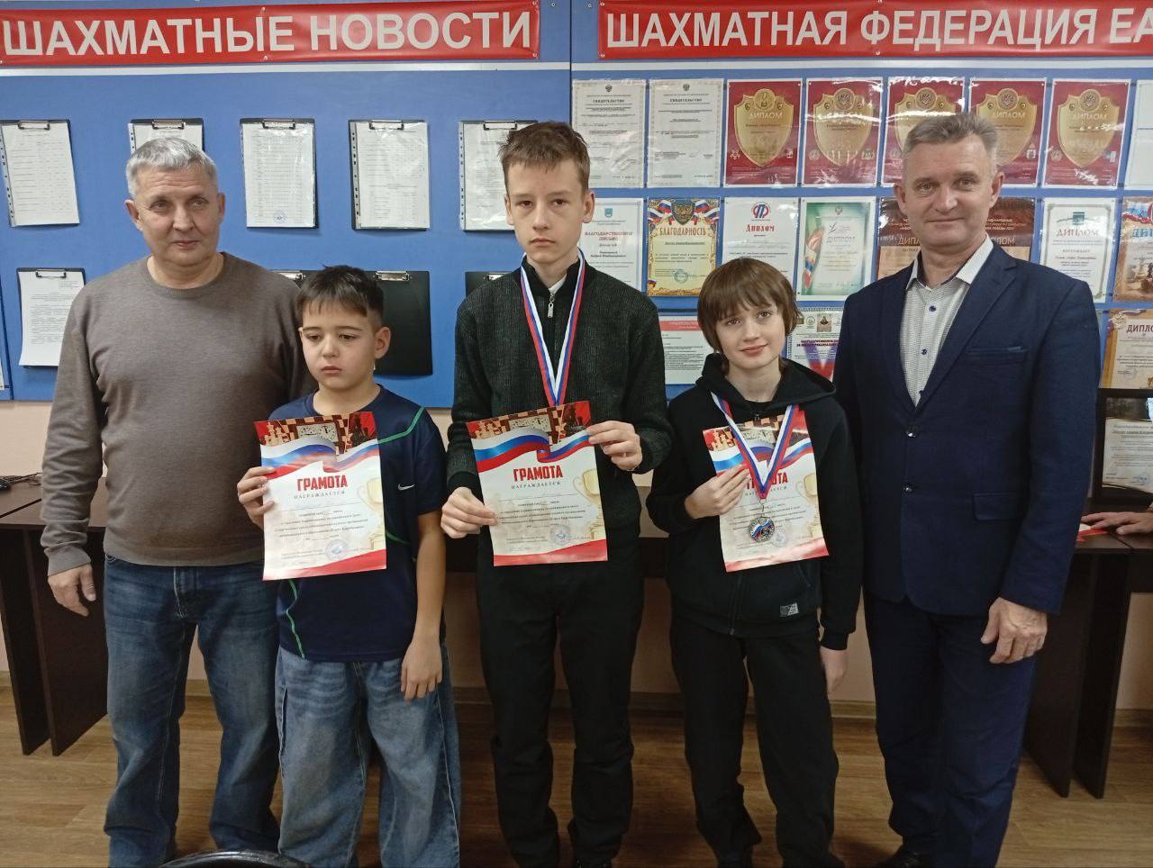 Городская спартакиада по шахматам среди школьников прошла в Биробиджане