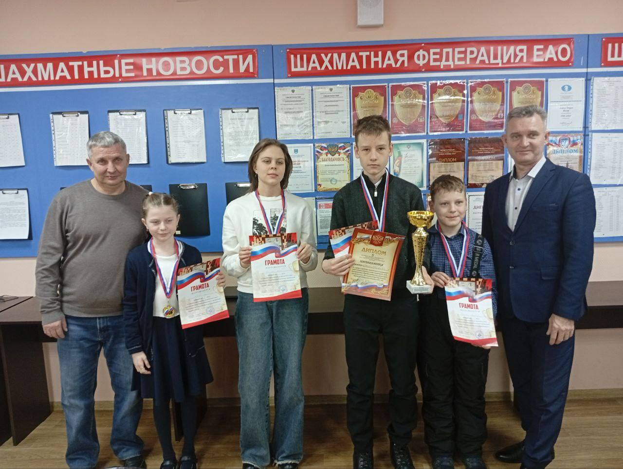 Городская спартакиада по шахматам среди школьников прошла в Биробиджане Городская спартакиада по шахматам среди школьников прошла в Биробиджане