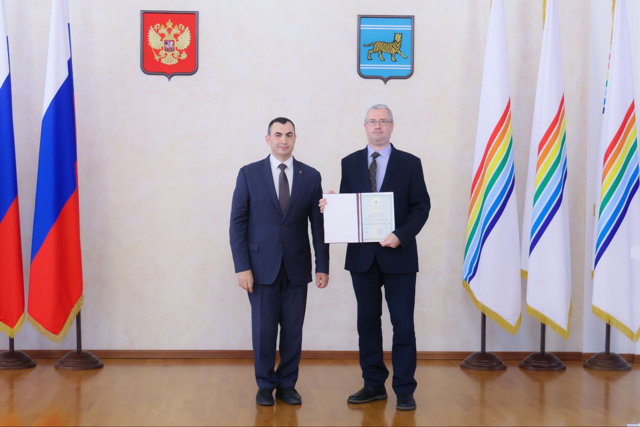 Минсельхоз России готов содействовать аграриям ЕАО Минсельхоз России готов содействовать аграриям ЕАО