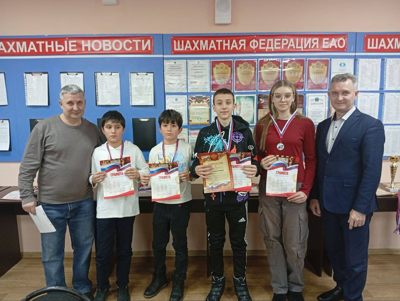 Городская спартакиада по шахматам среди школьников прошла в Биробиджане Городская спартакиада по шахматам среди школьников прошла в Биробиджане