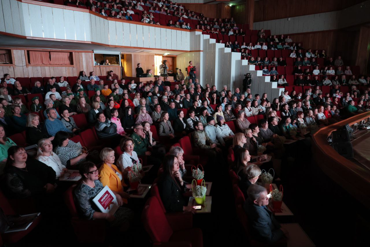 Форум волонтёрских объединений «Вместе для Победы» собрал добровольцев из всех уголков ЕАО Форум волонтёрских объединений «Вместе для Победы» собрал добровольцев из всех уголков ЕАО