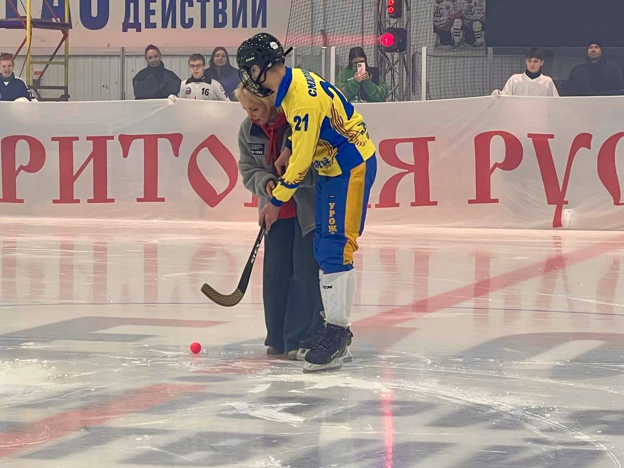 XXV Кубок губернатора ЕАО по хоккею с мячом стартовал в Биробиджане XXV Кубок губернатора ЕАО по хоккею с мячом стартовал в Биробиджане