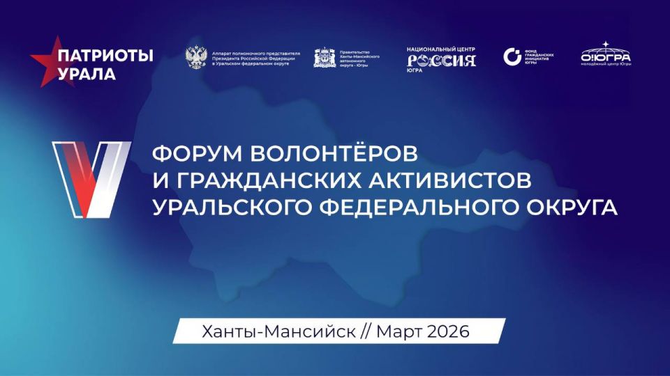 ������� ����������� �� V ����� ��������� �����