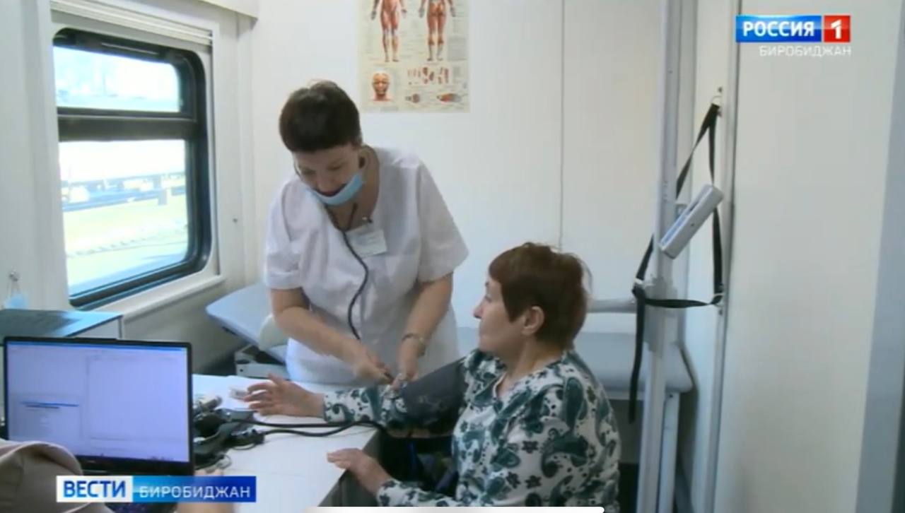 В ЕАО работает передвижной консультативно-диагностический центр «Святой Пантелеймон»