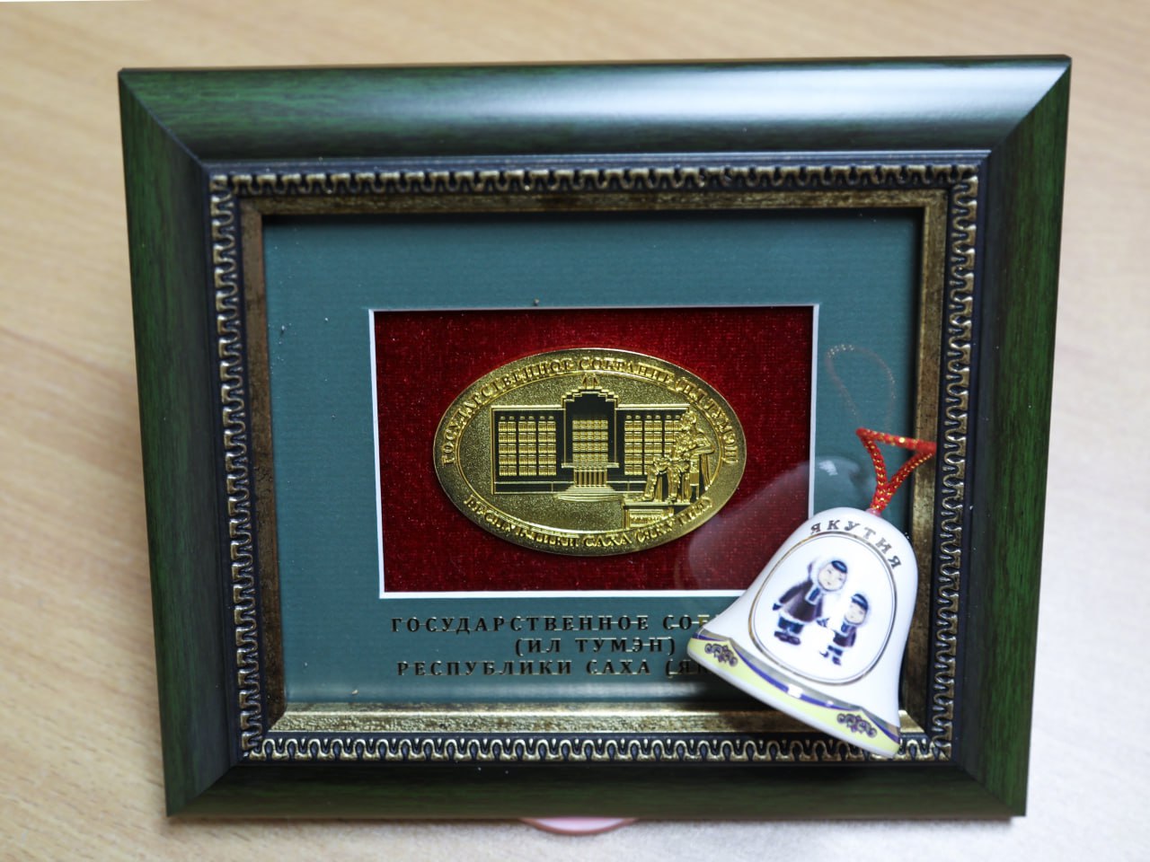 На этой неделе встретился с интереснейшим человеком и коллегой по законотворческой работе — депутатом Государственного Собрания Республики Саха (Якутия) Иваном Луцканом На этой неделе встретился с интереснейшим человеком и коллегой по законотворческой работе — депутатом Государственного Собрания Республики Саха (Якутия) Иваном Луцканом