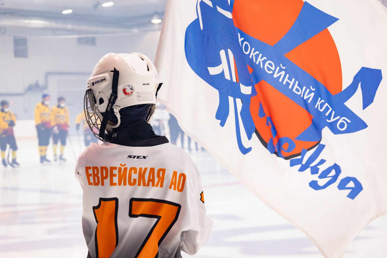 XXV Кубок губернатора ЕАО по хоккею с мячом торжественно открыт в Биробиджане XXV Кубок губернатора ЕАО по хоккею с мячом торжественно открыт в Биробиджане