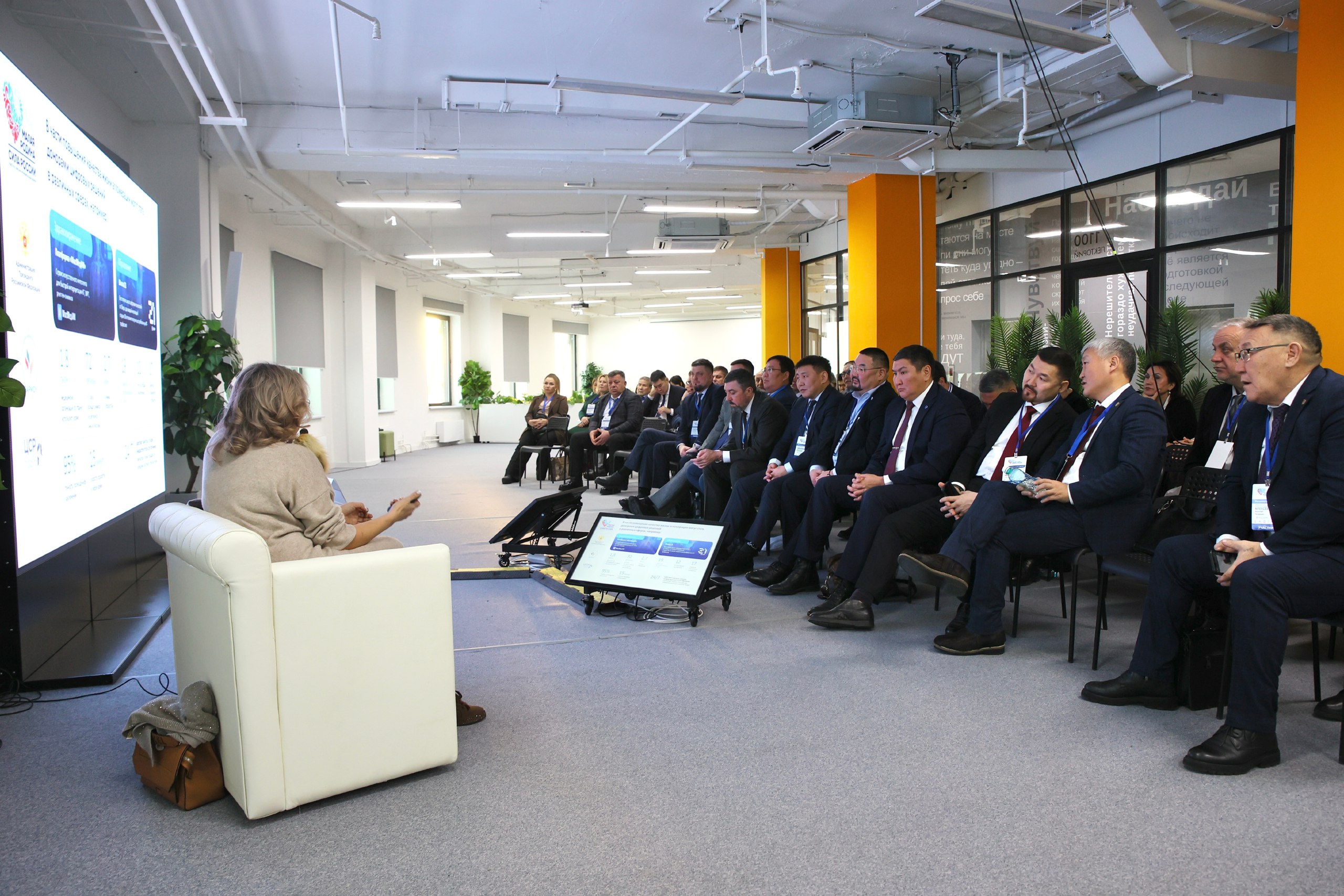 Якутия стала точкой притяжения региональных дней III Всероссийского муниципального форума «МАЛАЯ РОДИНА — СИЛА РОССИИ» (6+) Якутия стала точкой притяжения региональных дней III Всероссийского муниципального форума «МАЛАЯ РОДИНА — СИЛА РОССИИ» (6+)