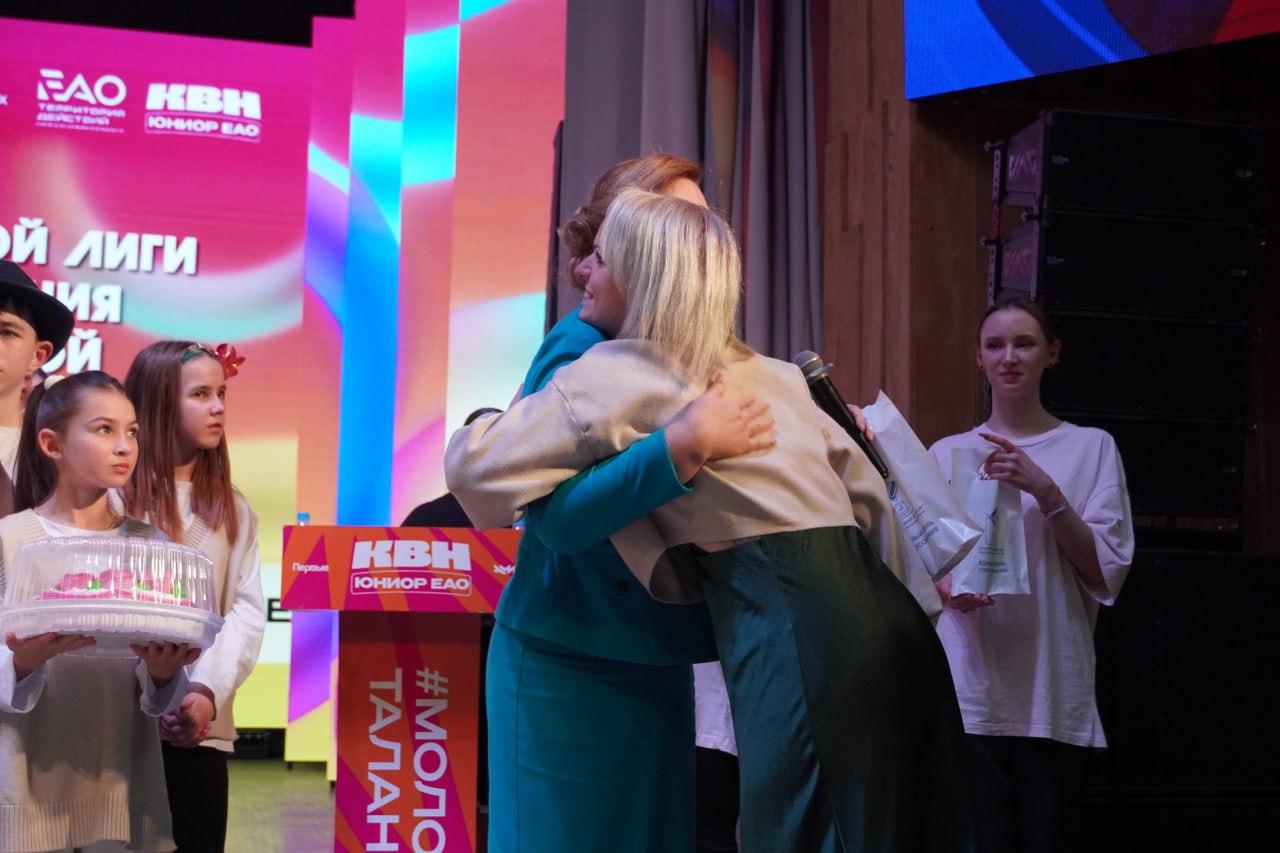 14 декабря в Биробиджанской областной филармонии царил смех и молодой задор 14 декабря в Биробиджанской областной филармонии царил смех и молодой задор