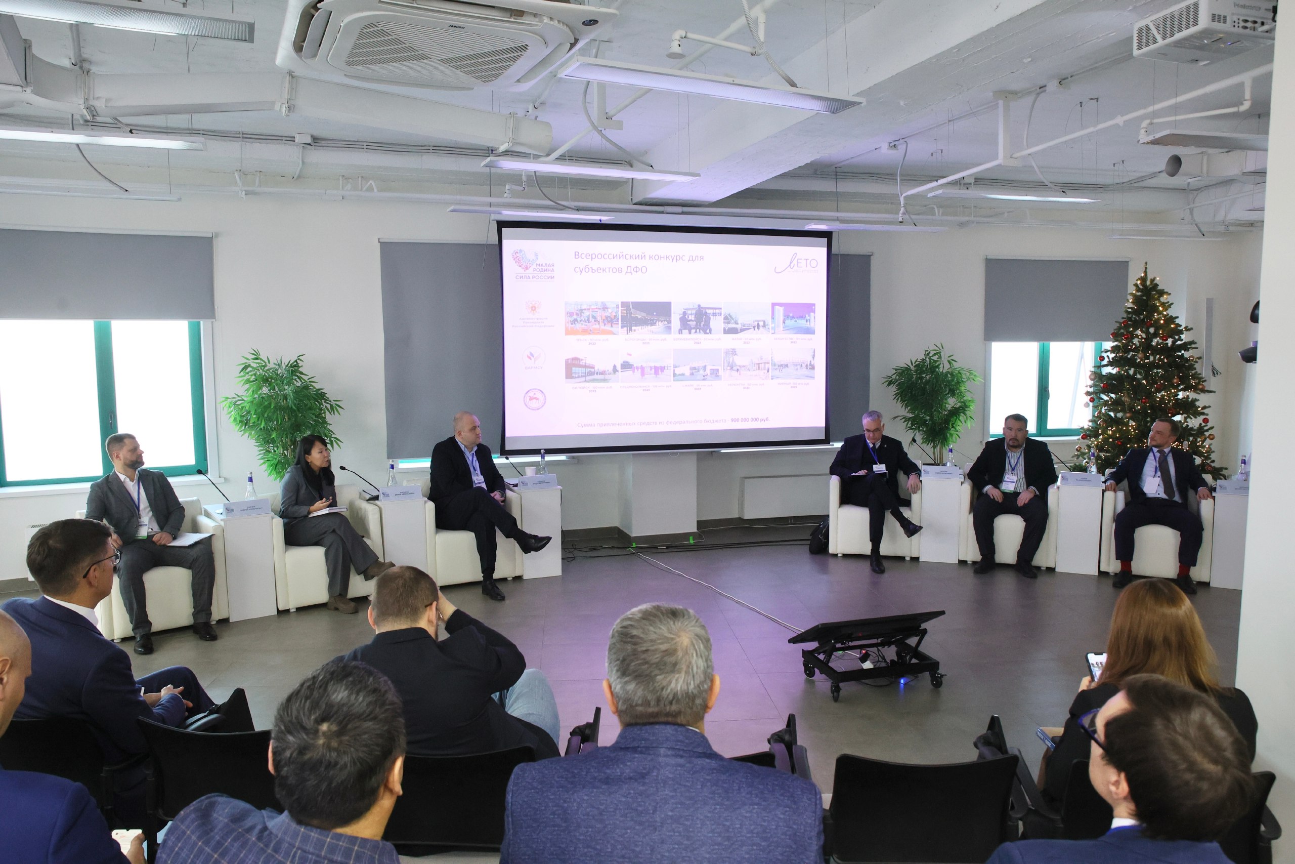 Якутия стала точкой притяжения региональных дней III Всероссийского муниципального форума «МАЛАЯ РОДИНА — СИЛА РОССИИ» (6+) Якутия стала точкой притяжения региональных дней III Всероссийского муниципального форума «МАЛАЯ РОДИНА — СИЛА РОССИИ» (6+)