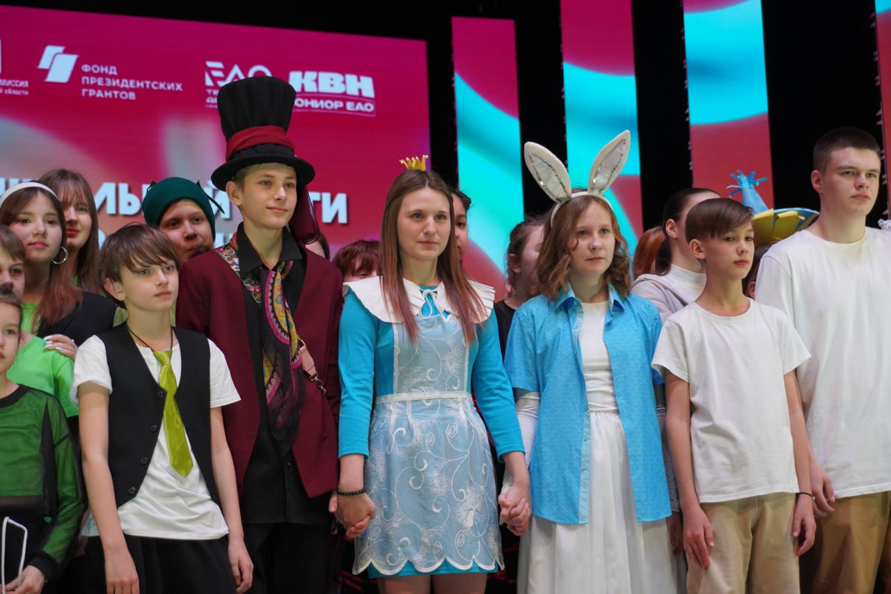 14 декабря в Биробиджанской областной филармонии царил смех и молодой задор 14 декабря в Биробиджанской областной филармонии царил смех и молодой задор