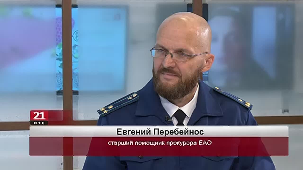 Евгений Перебейнос: Неизлечимость взяточничества - это миф, развеять который является общим делом