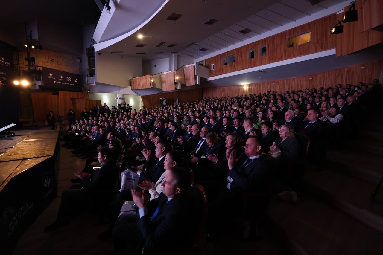 В Якутии прошли региональные дни III Всероссийского муниципального форума «МАЛАЯ РОДИНА — СИЛА РОССИИ» (6+) В Якутии прошли региональные дни III Всероссийского муниципального форума «МАЛАЯ РОДИНА — СИЛА РОССИИ» (6+)