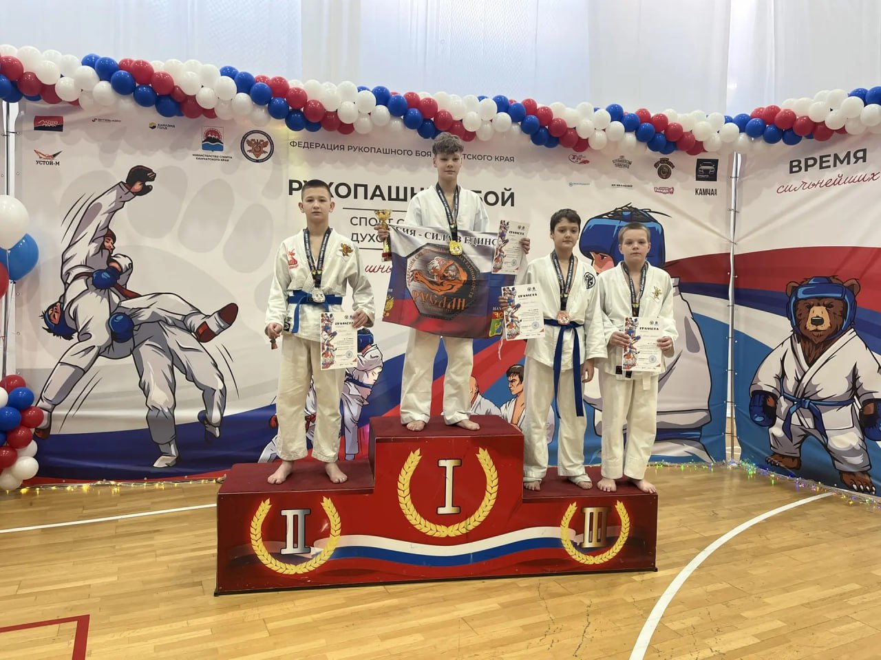 11 медалей завоевали на Первенстве ДФО по рукопашному бою спортсмены из ЕАО 11 медалей завоевали на Первенстве ДФО по рукопашному бою спортсмены из ЕАО