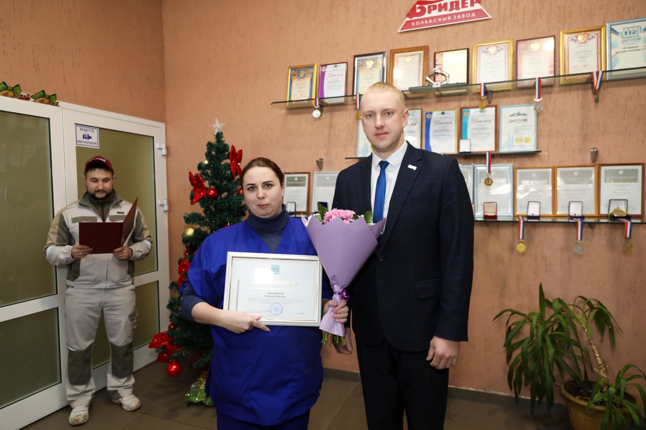 Депутаты парламента ЕАО поздравили «Бридер» с юбилеем Депутаты парламента ЕАО поздравили «Бридер» с юбилеем