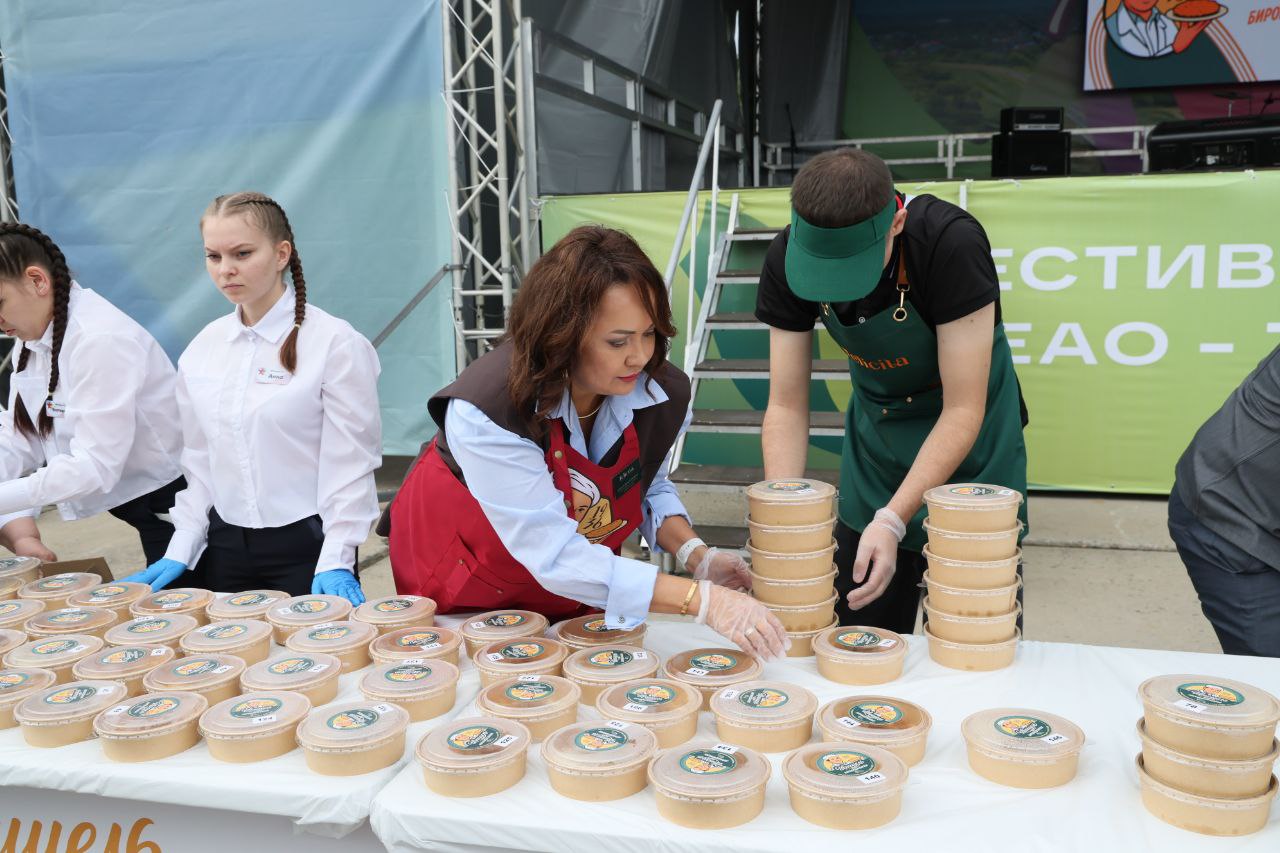 Образовательный семинар от крупного гостиничного оператора прошёл для отельеров ЕАО Образовательный семинар от крупного гостиничного оператора прошёл для отельеров ЕАО