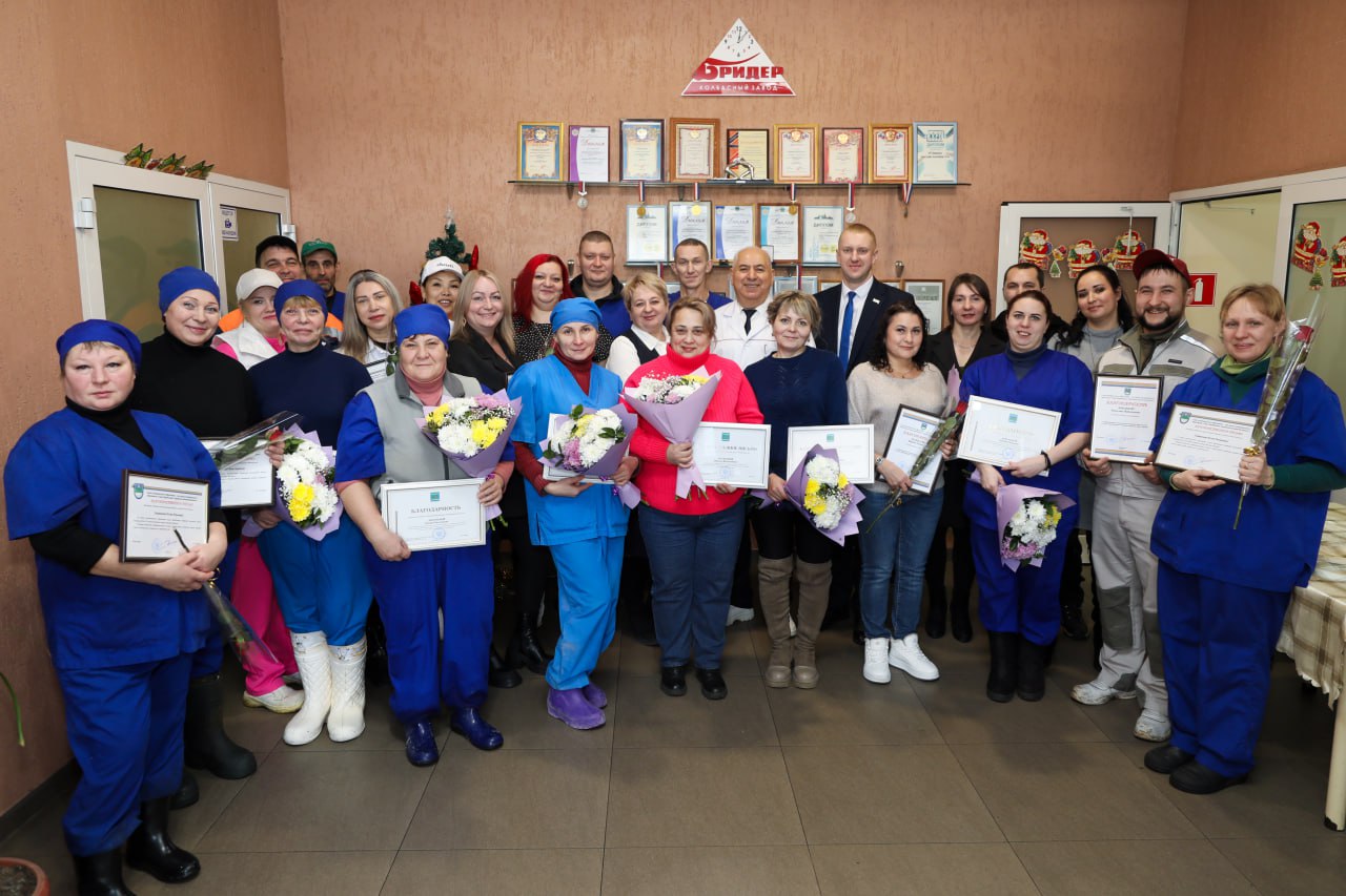 Депутаты парламента ЕАО поздравили «Бридер» с юбилеем