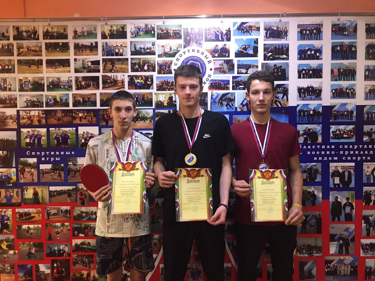 Районный турнир по настольному теннису состоялся в ЕАО Районный турнир по настольному теннису состоялся в ЕАО