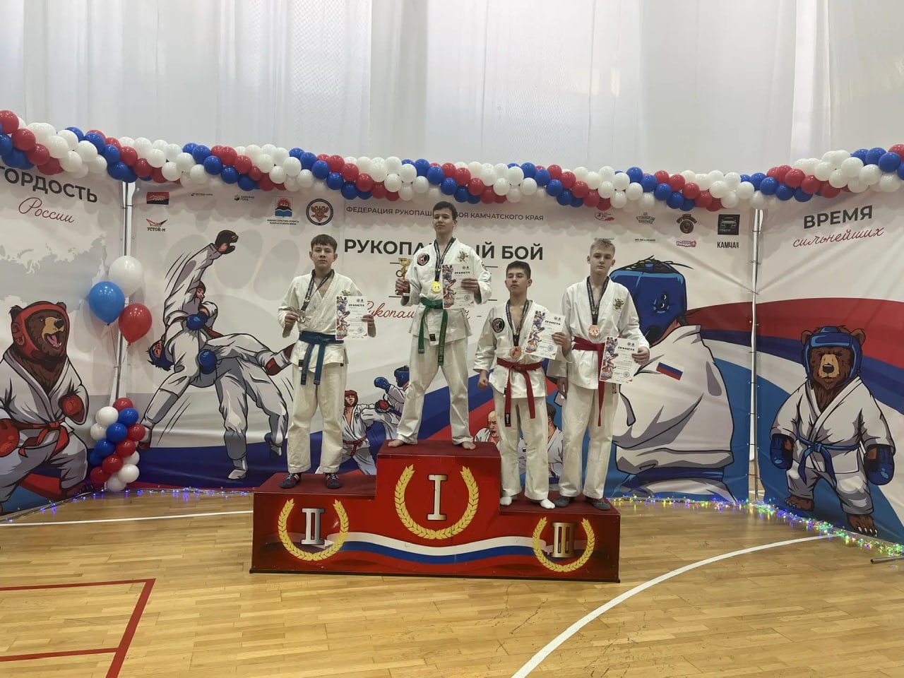 11 медалей завоевали на Первенстве ДФО по рукопашному бою спортсмены из ЕАО 11 медалей завоевали на Первенстве ДФО по рукопашному бою спортсмены из ЕАО