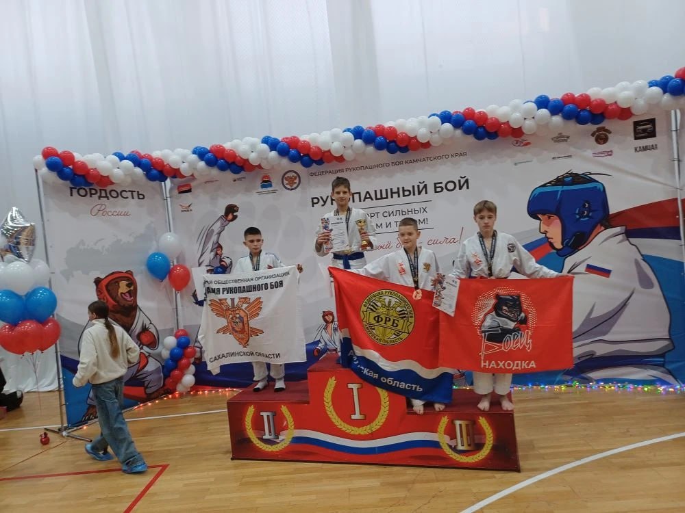 11 медалей завоевали на Первенстве ДФО по рукопашному бою спортсмены из ЕАО 11 медалей завоевали на Первенстве ДФО по рукопашному бою спортсмены из ЕАО