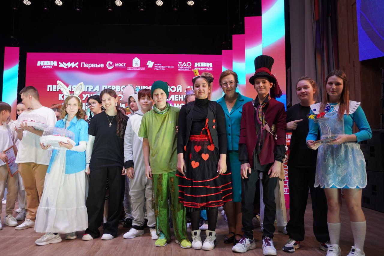 14 декабря в Биробиджанской областной филармонии царил смех и молодой задор 14 декабря в Биробиджанской областной филармонии царил смех и молодой задор