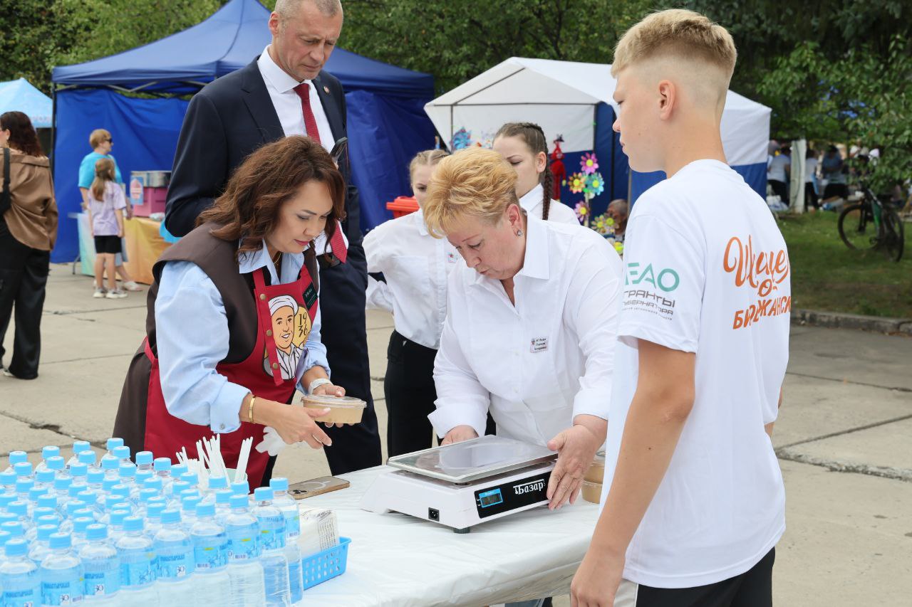 Образовательный семинар от крупного гостиничного оператора прошёл для отельеров ЕАО Образовательный семинар от крупного гостиничного оператора прошёл для отельеров ЕАО