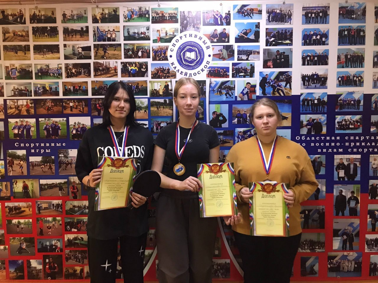 Районный турнир по настольному теннису состоялся в ЕАО Районный турнир по настольному теннису состоялся в ЕАО