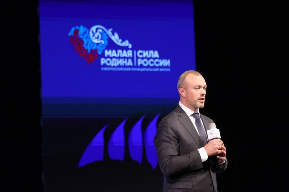 В Якутии прошли региональные дни III Всероссийского муниципального форума «МАЛАЯ РОДИНА — СИЛА РОССИИ» (6+)