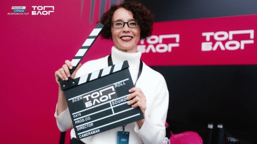 Авторские курсы по развитию в медиа от «ТопБЛОГ» доступны для жителей ЕАО