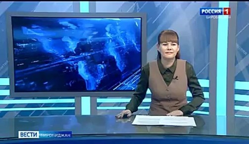 Врачи из Якутии провели в ЕАО операции с помощью современного лазерного аппарата