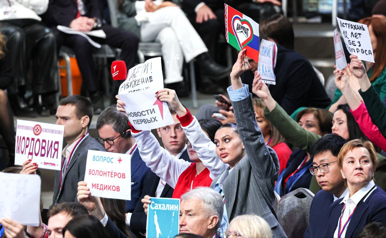 Итоги года в прямом эфире: прямая линия Президента РФ Владимира Путина пройдёт 19 декабря Итоги года в прямом эфире: прямая линия Президента РФ Владимира Путина пройдёт 19 декабря