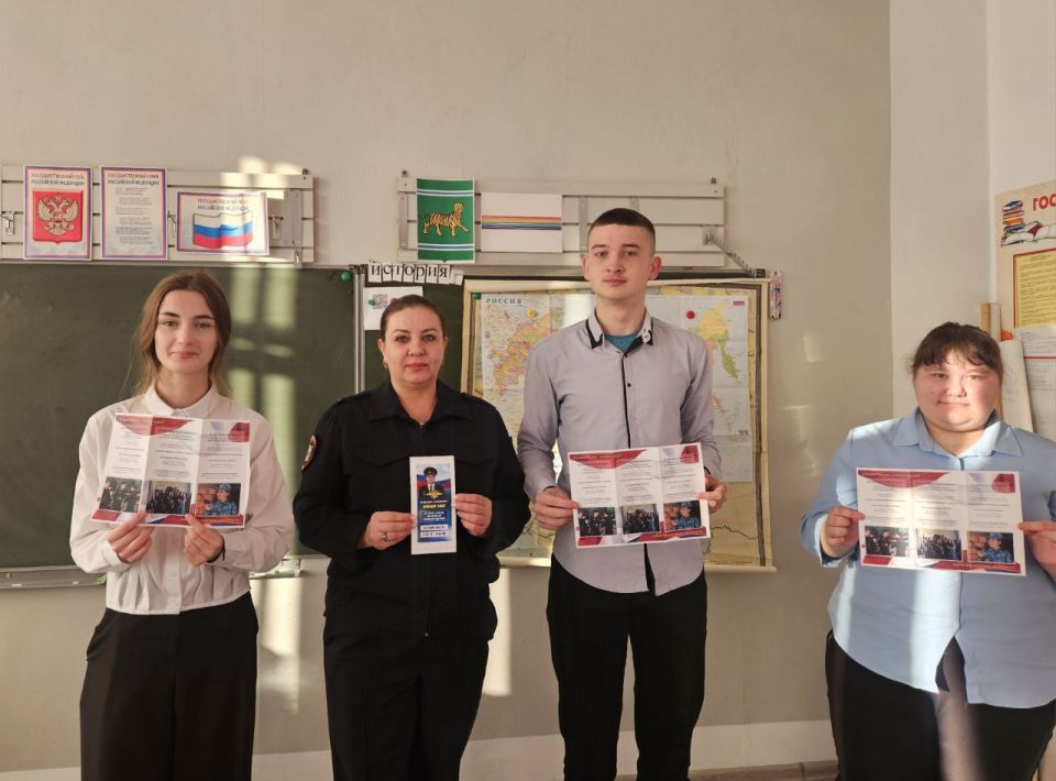 ���������� ������� ������� ���������������� ������ �� ����������������� � ����������