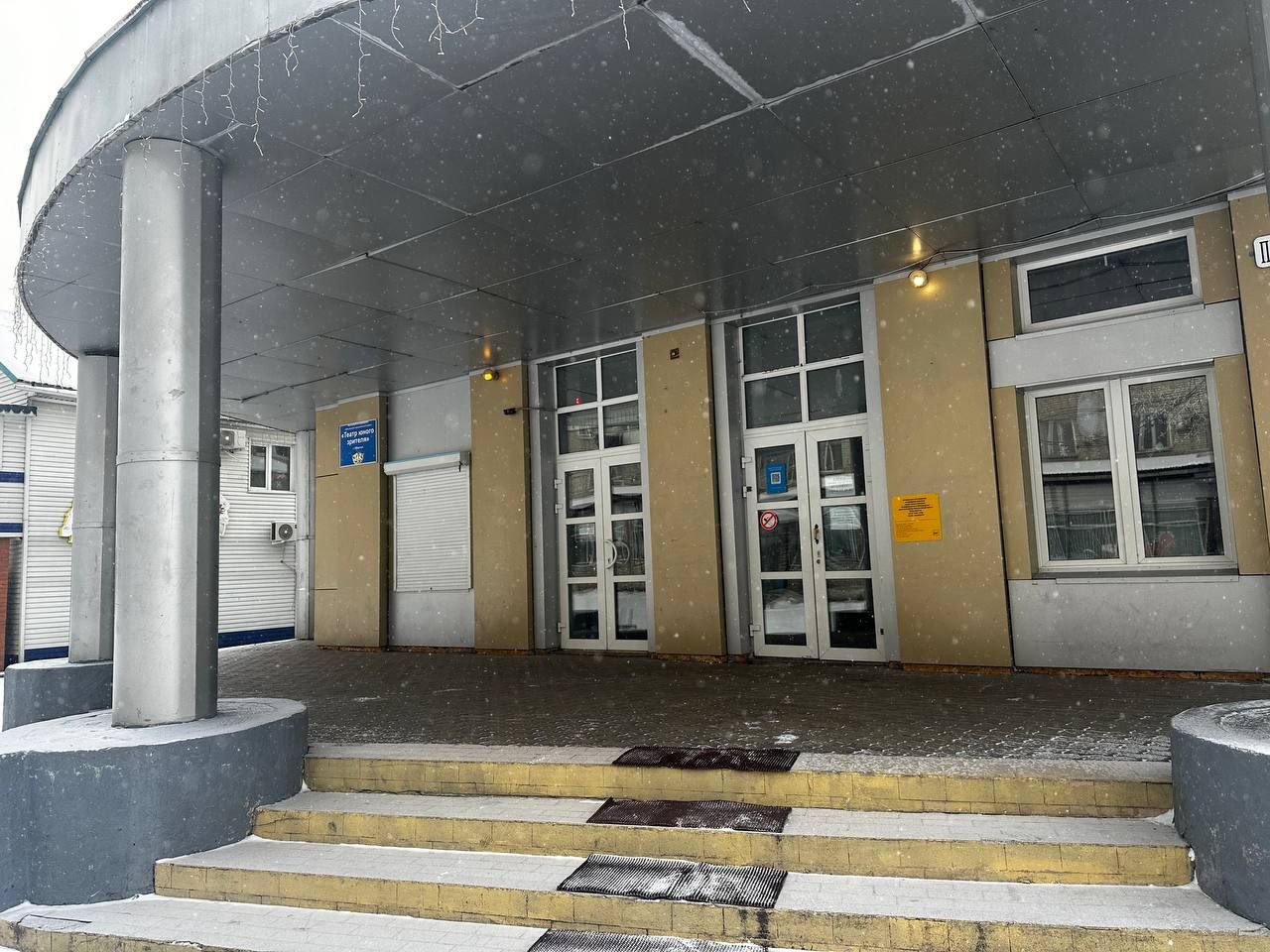 Прокурор по результатам проверки потребовал провести техническое обследование здания МКУ «Театр юного зрителя»