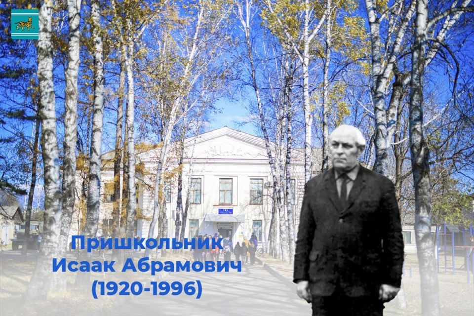 �������� �������� � �������� � ����� ���