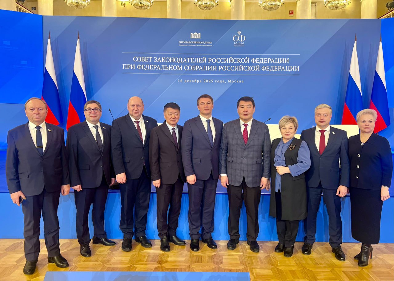 Законодатели РФ и регионов обсудили жилищный вопрос