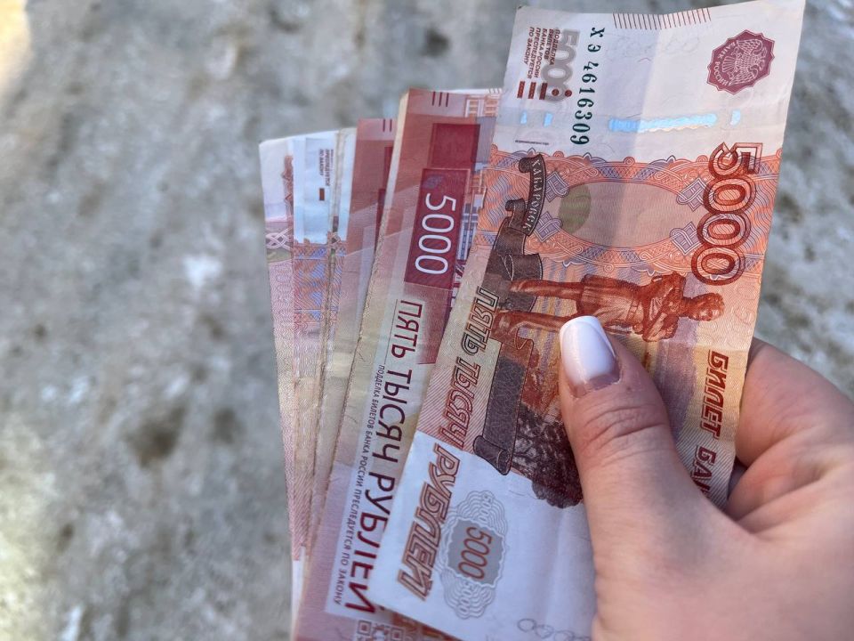 ���������� ����������� ������ ��������� ������� �������� 300 ����� ������