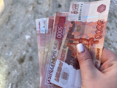 ���������� ����������� ������ ��������� ������� �������� 300 ����� ������