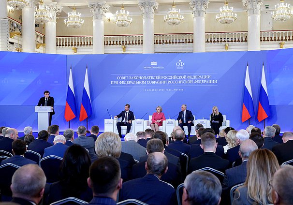 Законодатели РФ и регионов обсудили жилищный вопрос Законодатели РФ и регионов обсудили жилищный вопрос