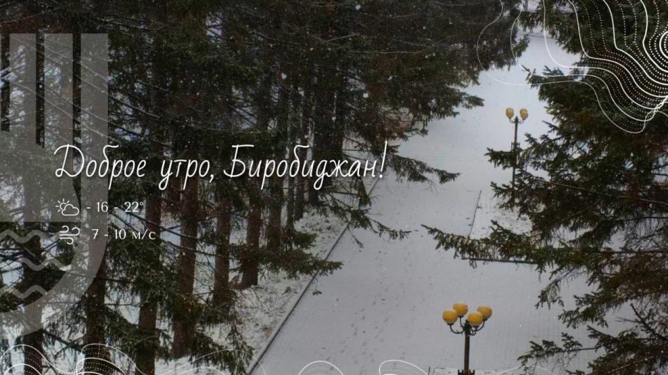 �����, ����������!. 17 ������� �� ��������� ��������� � �������� ����, ������� � ������ �������� ���������� �������