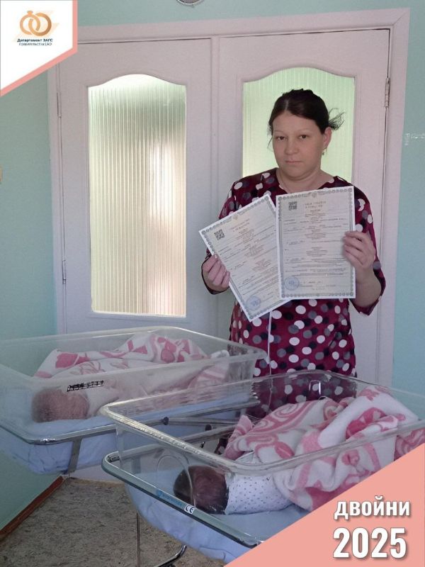 "�����������" ������ �������� � ���