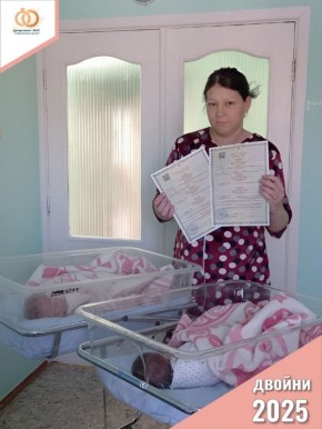 "�����������" ������ �������� � ���