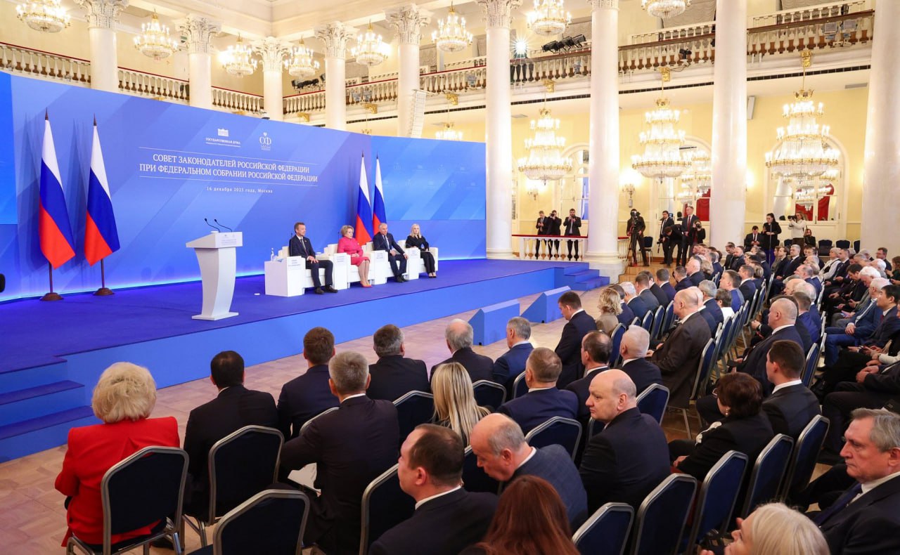 Законодатели РФ и регионов обсудили жилищный вопрос Законодатели РФ и регионов обсудили жилищный вопрос